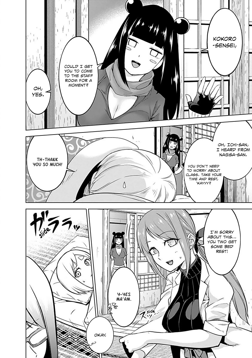 Kunoichi no Ichi Chapter 14 page 9 - Chapter 14: Sick Kunoichi