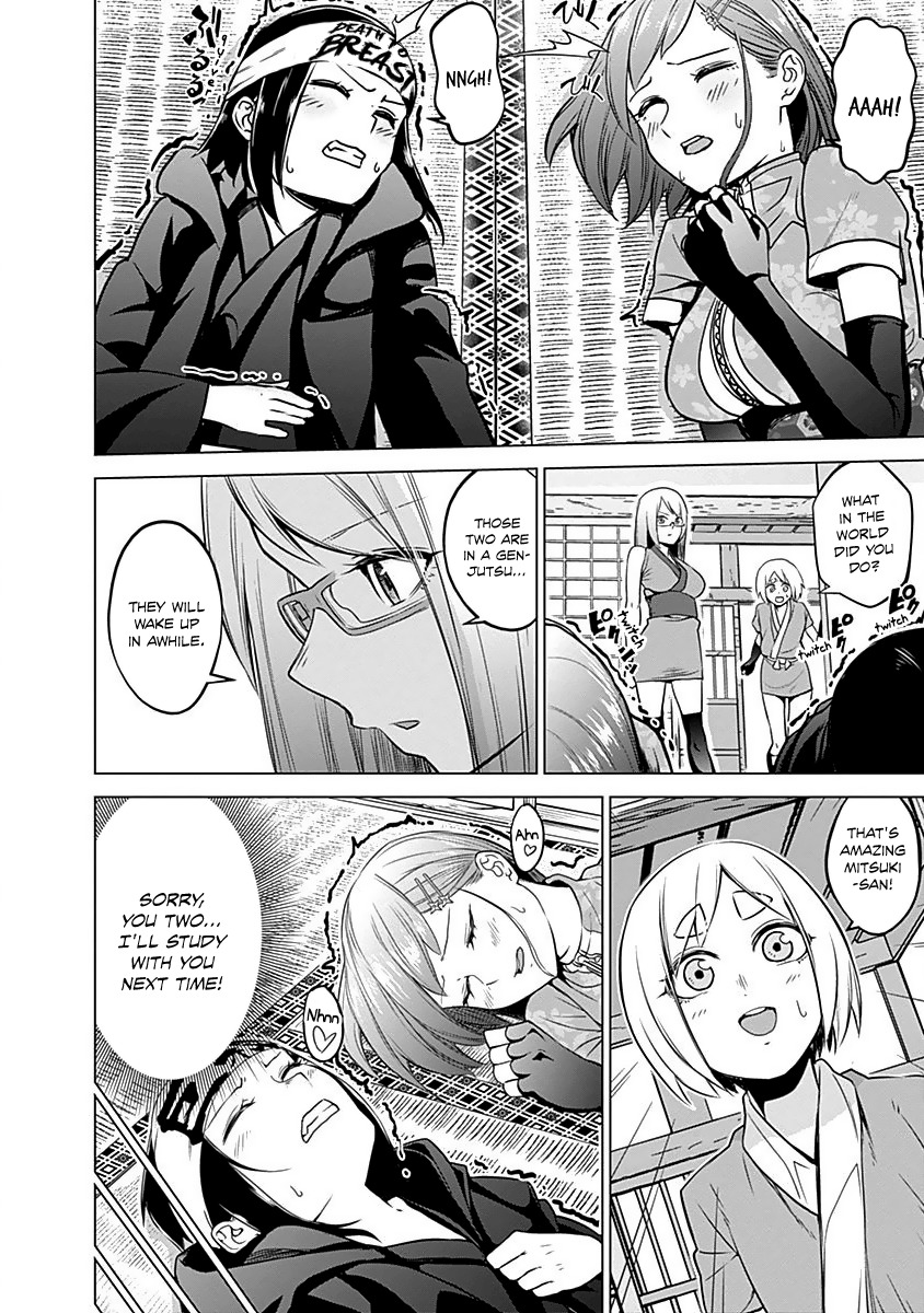 Kunoichi no Ichi Chapter 15 page 11 - Chapter 15: Secret Measure Against Kunoichis?