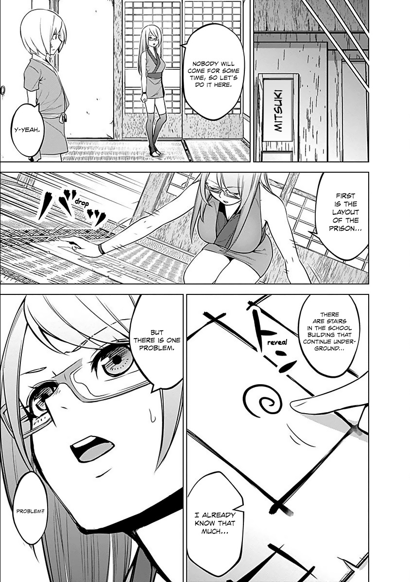 Kunoichi no Ichi Chapter 15 page 12 - Chapter 15: Secret Measure Against Kunoichis?