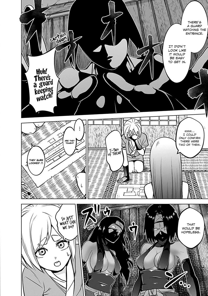 Kunoichi no Ichi Chapter 15 page 13 - Chapter 15: Secret Measure Against Kunoichis?