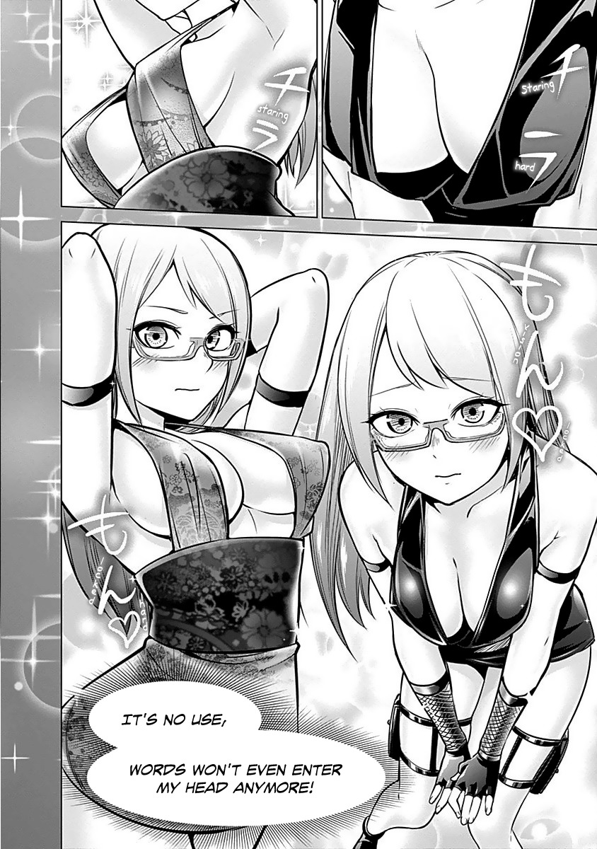Kunoichi no Ichi Chapter 15 page 15 - Chapter 15: Secret Measure Against Kunoichis?
