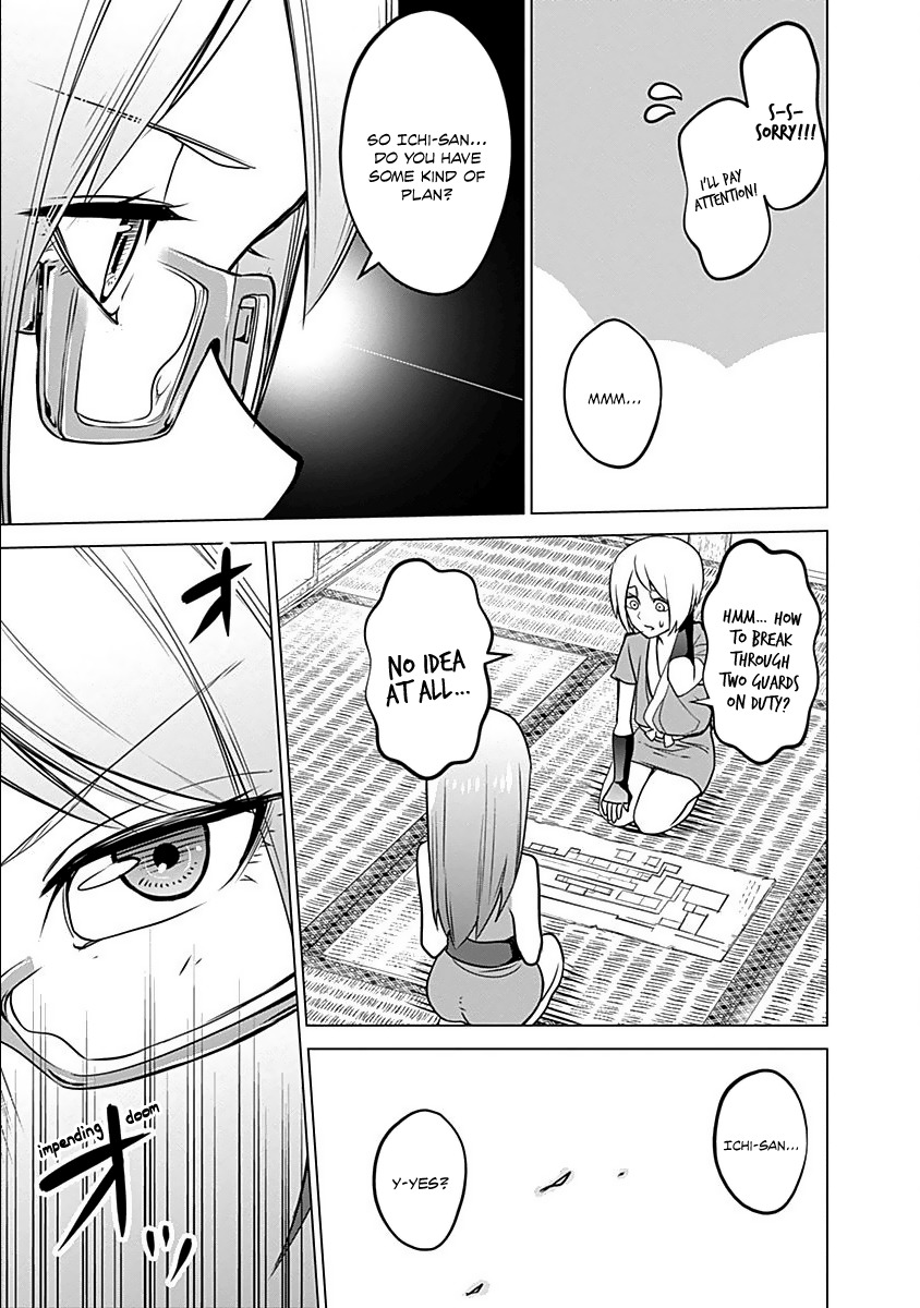 Kunoichi no Ichi Chapter 15 page 18 - Chapter 15: Secret Measure Against Kunoichis?