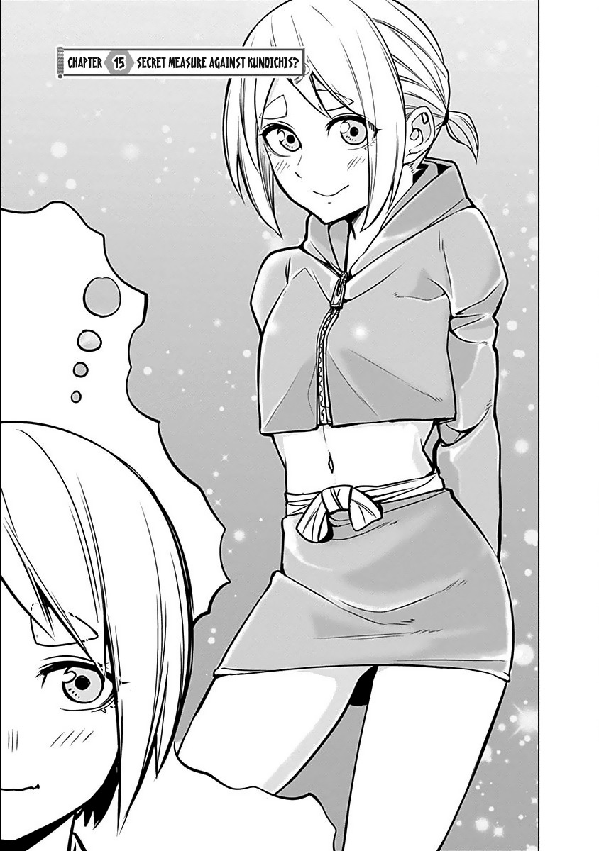 Kunoichi no Ichi Chapter 15 page 2 - Chapter 15: Secret Measure Against Kunoichis?