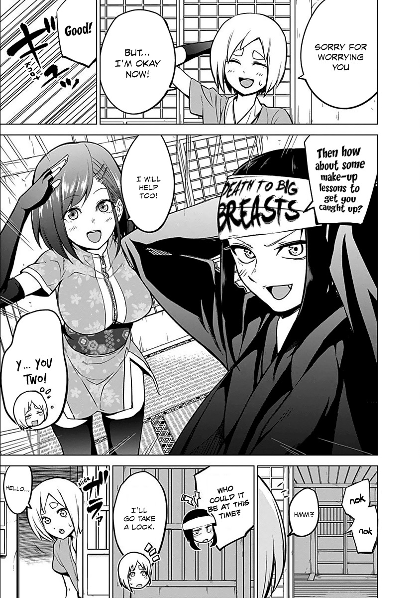 Kunoichi no Ichi Chapter 15 page 4 - Chapter 15: Secret Measure Against Kunoichis?