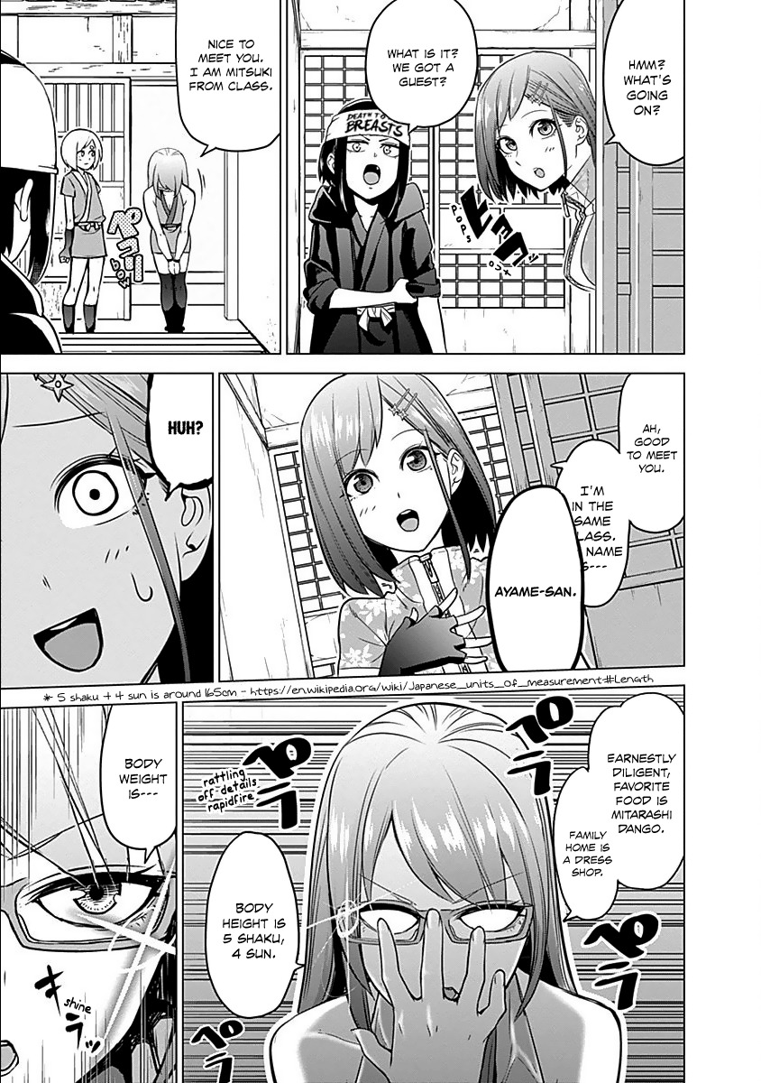 Kunoichi no Ichi Chapter 15 page 6 - Chapter 15: Secret Measure Against Kunoichis?