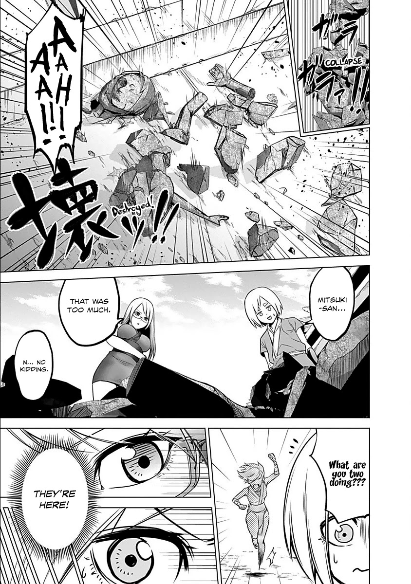 Kunoichi no Ichi Chapter 16 page 13 - Chapter 16: The Captive Kunoichi!