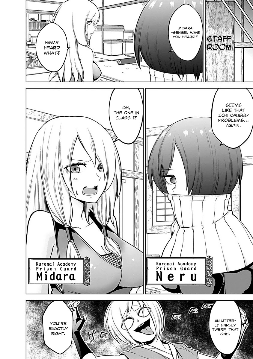Kunoichi no Ichi Chapter 16 page 14 - Chapter 16: The Captive Kunoichi!