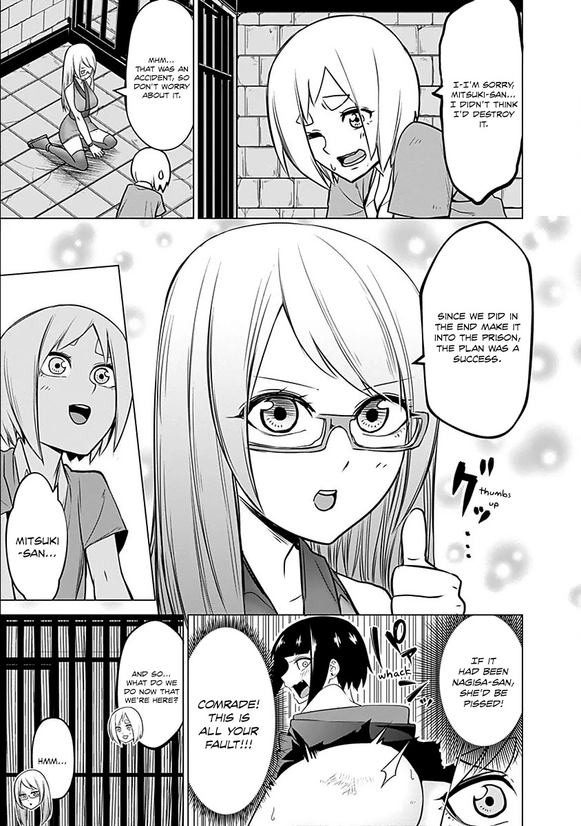 Kunoichi no Ichi Chapter 16 page 19 - Chapter 16: The Captive Kunoichi!