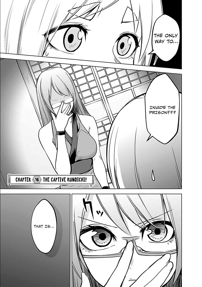 Kunoichi no Ichi Chapter 16 page 3 - Chapter 16: The Captive Kunoichi!