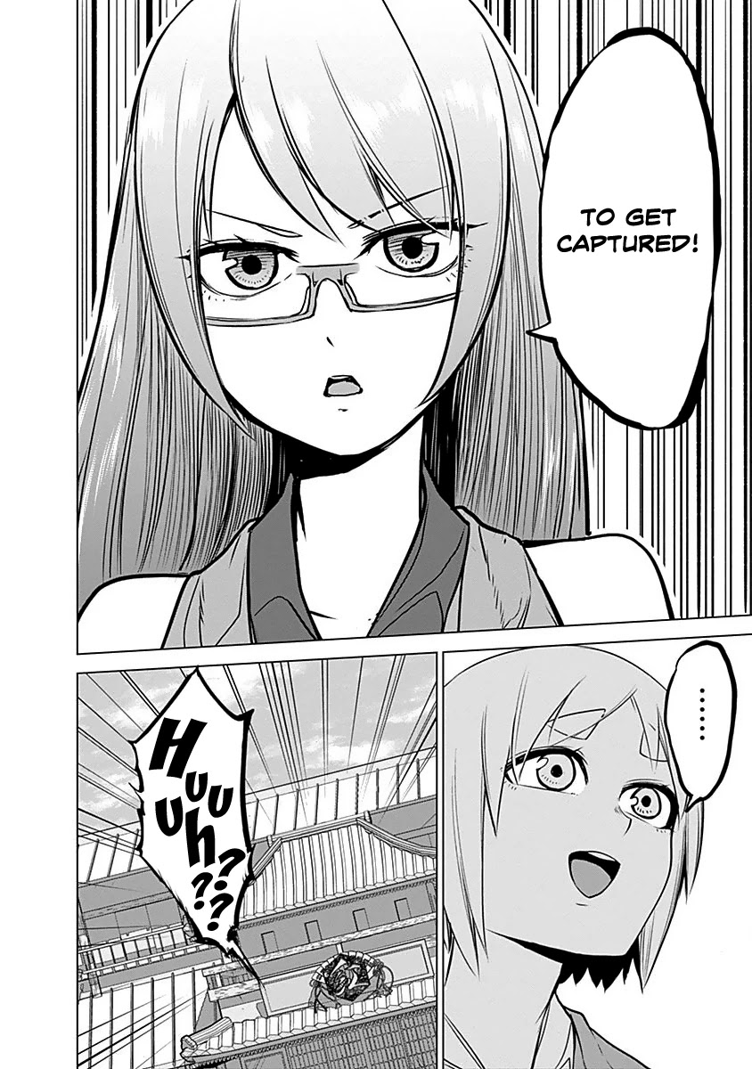 Kunoichi no Ichi Chapter 16 page 4 - Chapter 16: The Captive Kunoichi!