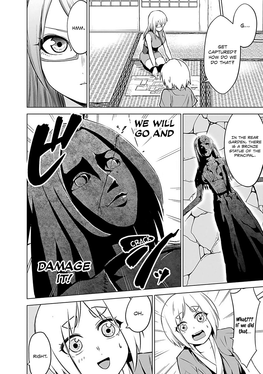 Kunoichi no Ichi Chapter 16 page 6 - Chapter 16: The Captive Kunoichi!