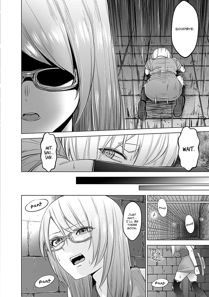 Kunoichi no Ichi Chapter 17 page 17 - Chapter 17: Kunoichi's Lie