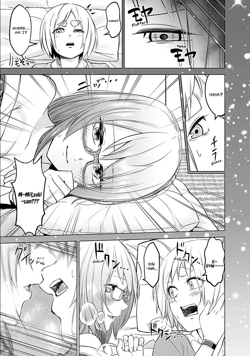 Kunoichi no Ichi Chapter 17 page 18 - Chapter 17: Kunoichi's Lie