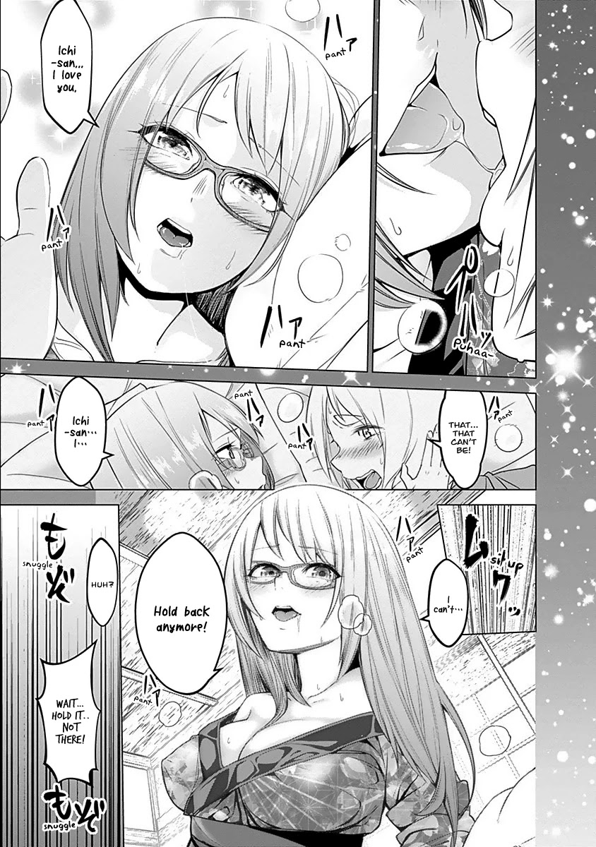 Kunoichi no Ichi Chapter 17 page 20 - Chapter 17: Kunoichi's Lie