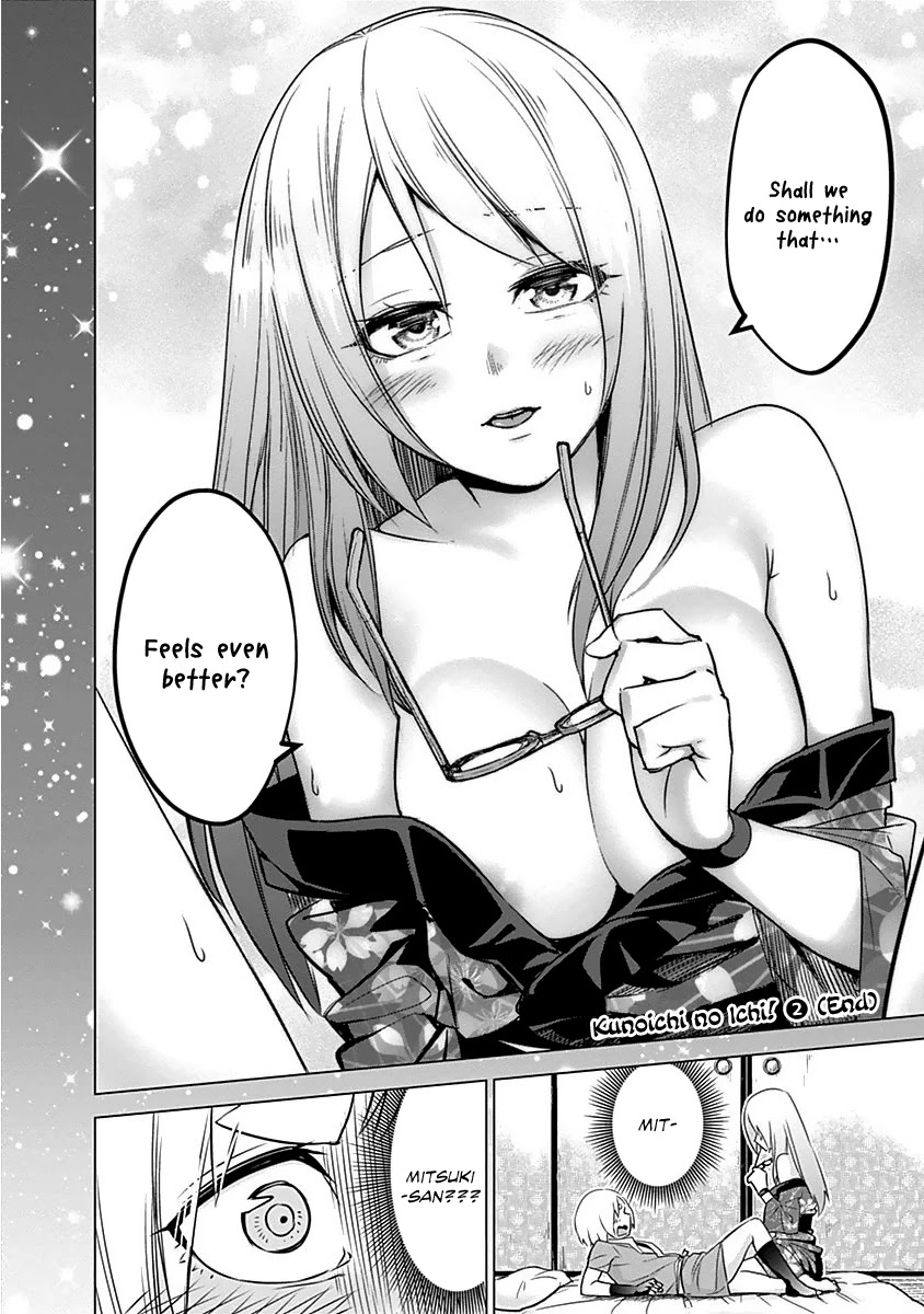 Kunoichi no Ichi Chapter 17 page 21 - Chapter 17: Kunoichi's Lie