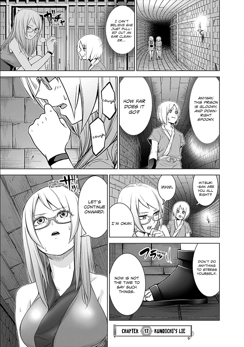 Kunoichi no Ichi Chapter 17 page 4 - Chapter 17: Kunoichi's Lie