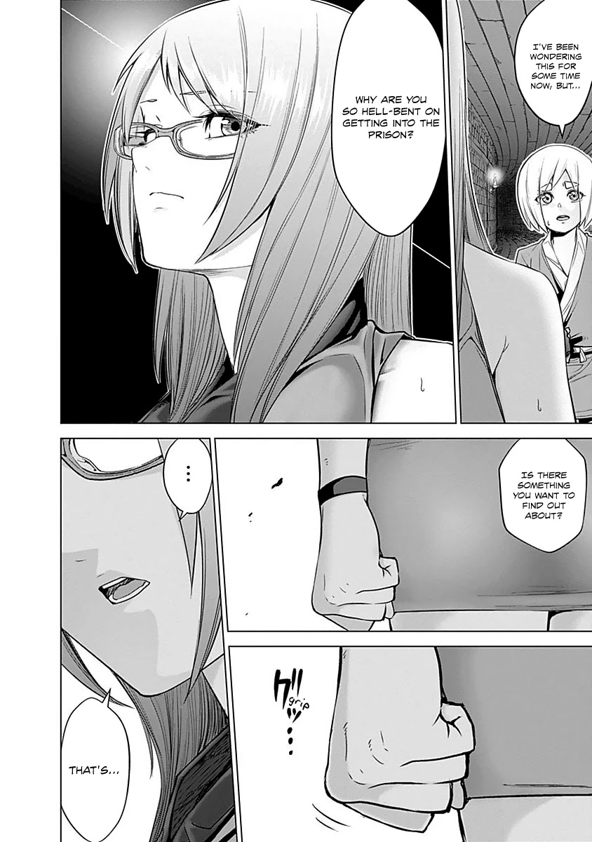 Kunoichi no Ichi Chapter 17 page 5 - Chapter 17: Kunoichi's Lie