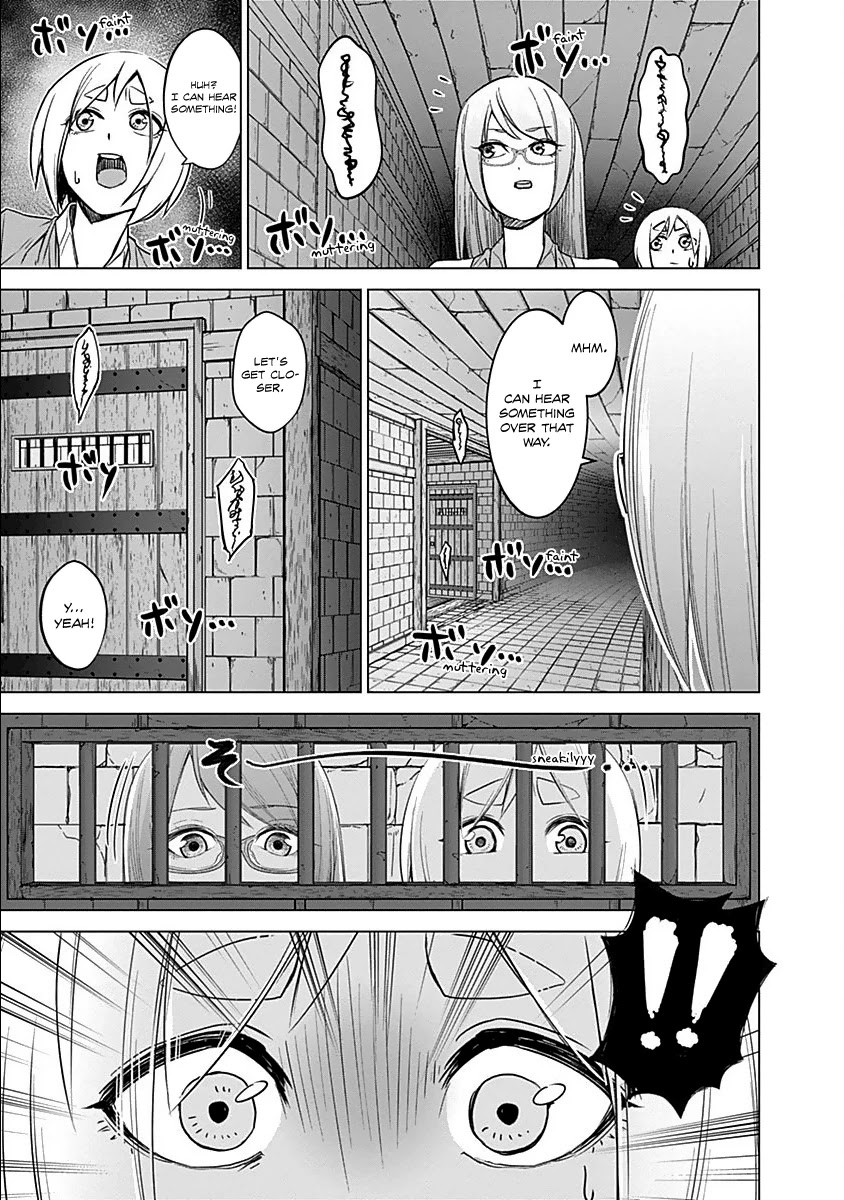 Kunoichi no Ichi Chapter 17 page 6 - Chapter 17: Kunoichi's Lie