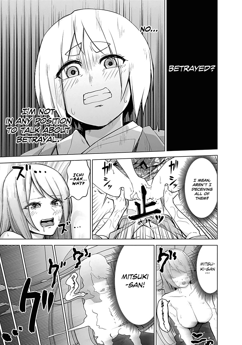 Kunoichi no Ichi Chapter 18 page 20 - Chapter 18: The Rescuing Kunoichi.
