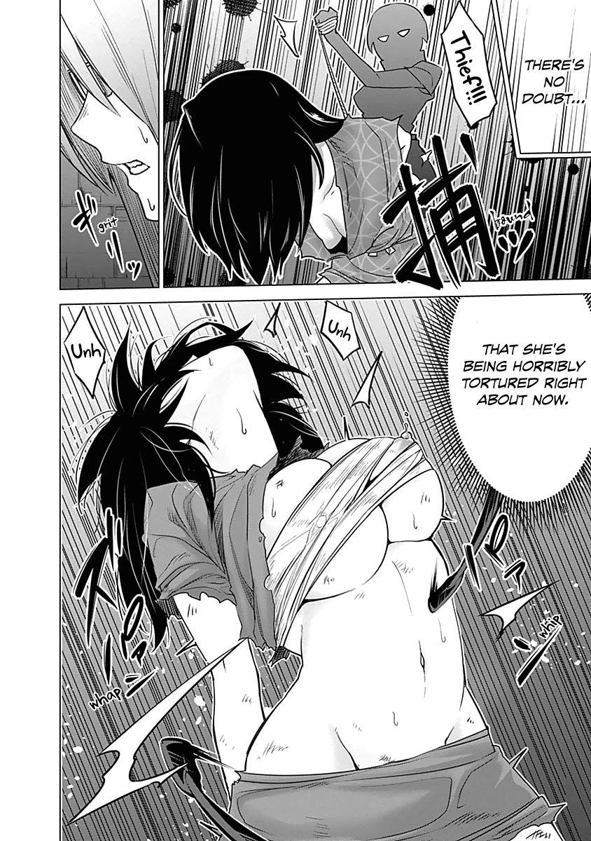 Kunoichi no Ichi Chapter 18 page 23 - Chapter 18: The Rescuing Kunoichi.