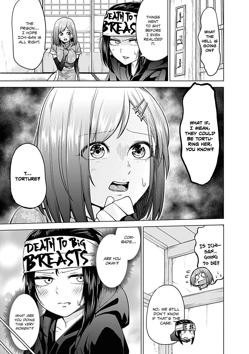 Kunoichi no Ichi Chapter 18 page 8 - Chapter 18: The Rescuing Kunoichi.