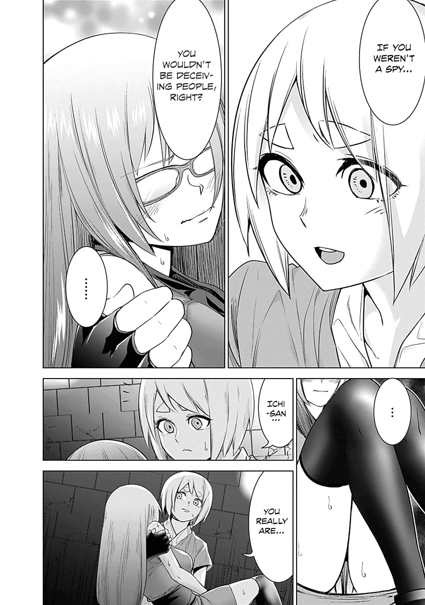 Kunoichi no Ichi Chapter 19 page 10 - Chapter 19: The Ailing Kunoichi Again