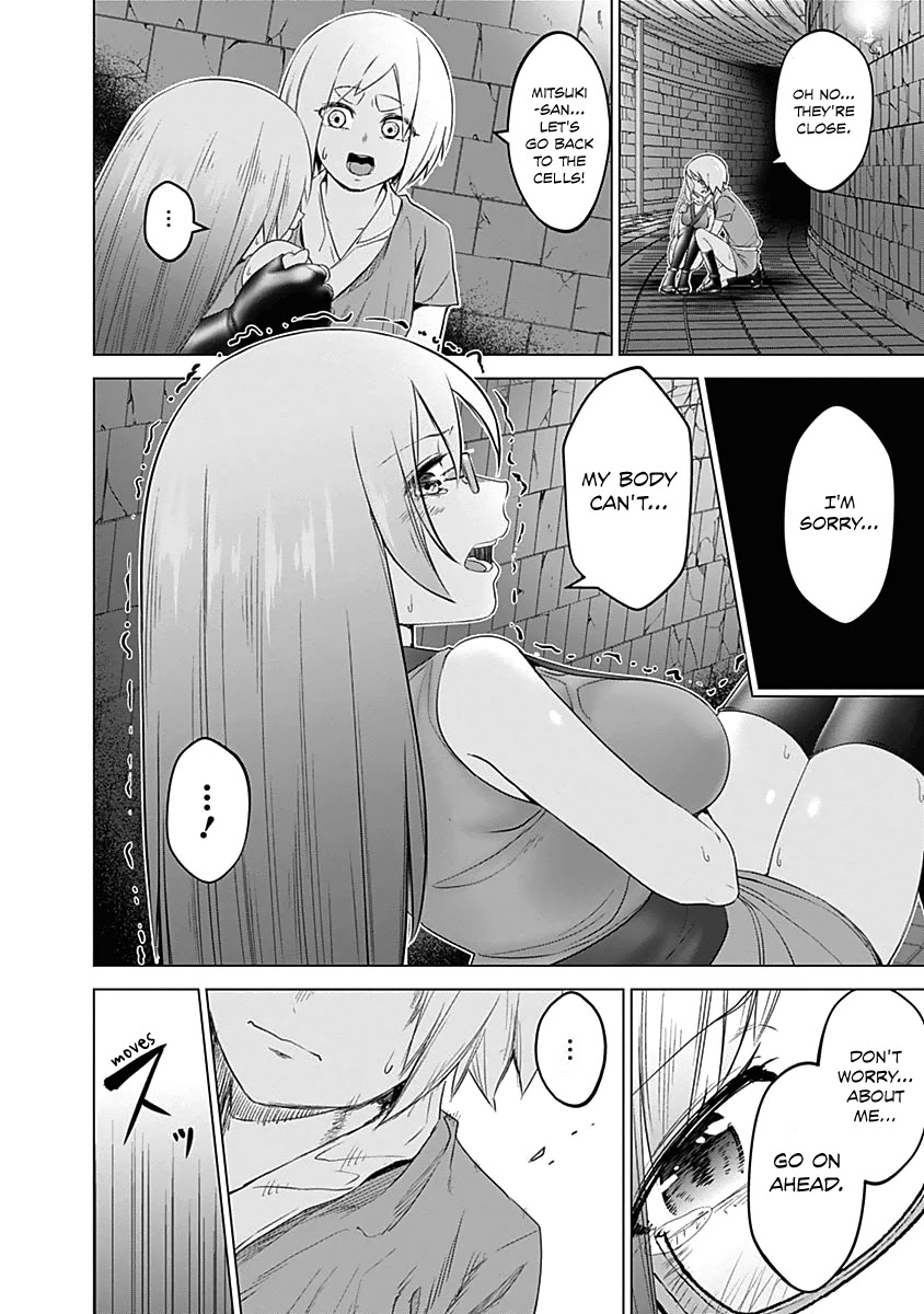 Kunoichi no Ichi Chapter 19 page 12 - Chapter 19: The Ailing Kunoichi Again