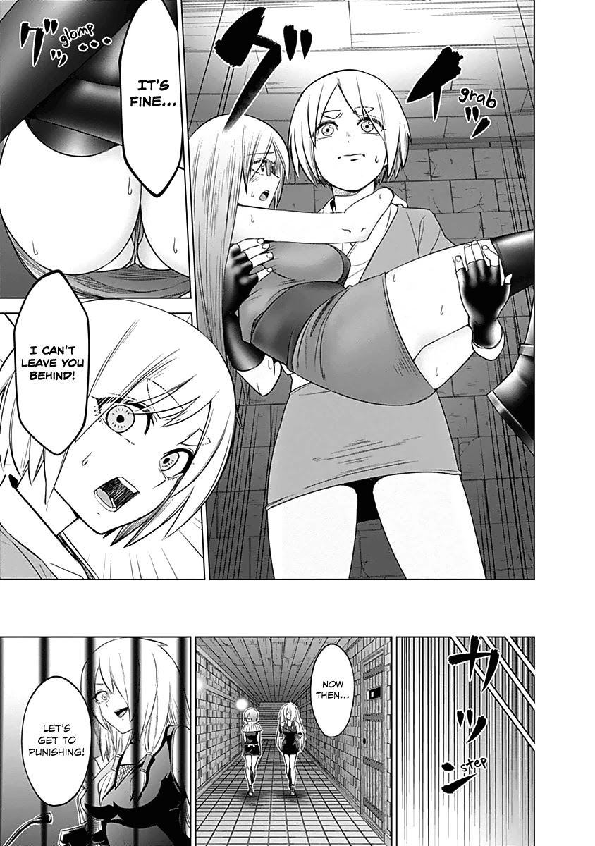 Kunoichi no Ichi Chapter 19 page 13 - Chapter 19: The Ailing Kunoichi Again