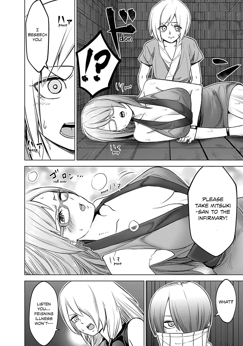 Kunoichi no Ichi Chapter 19 page 14 - Chapter 19: The Ailing Kunoichi Again