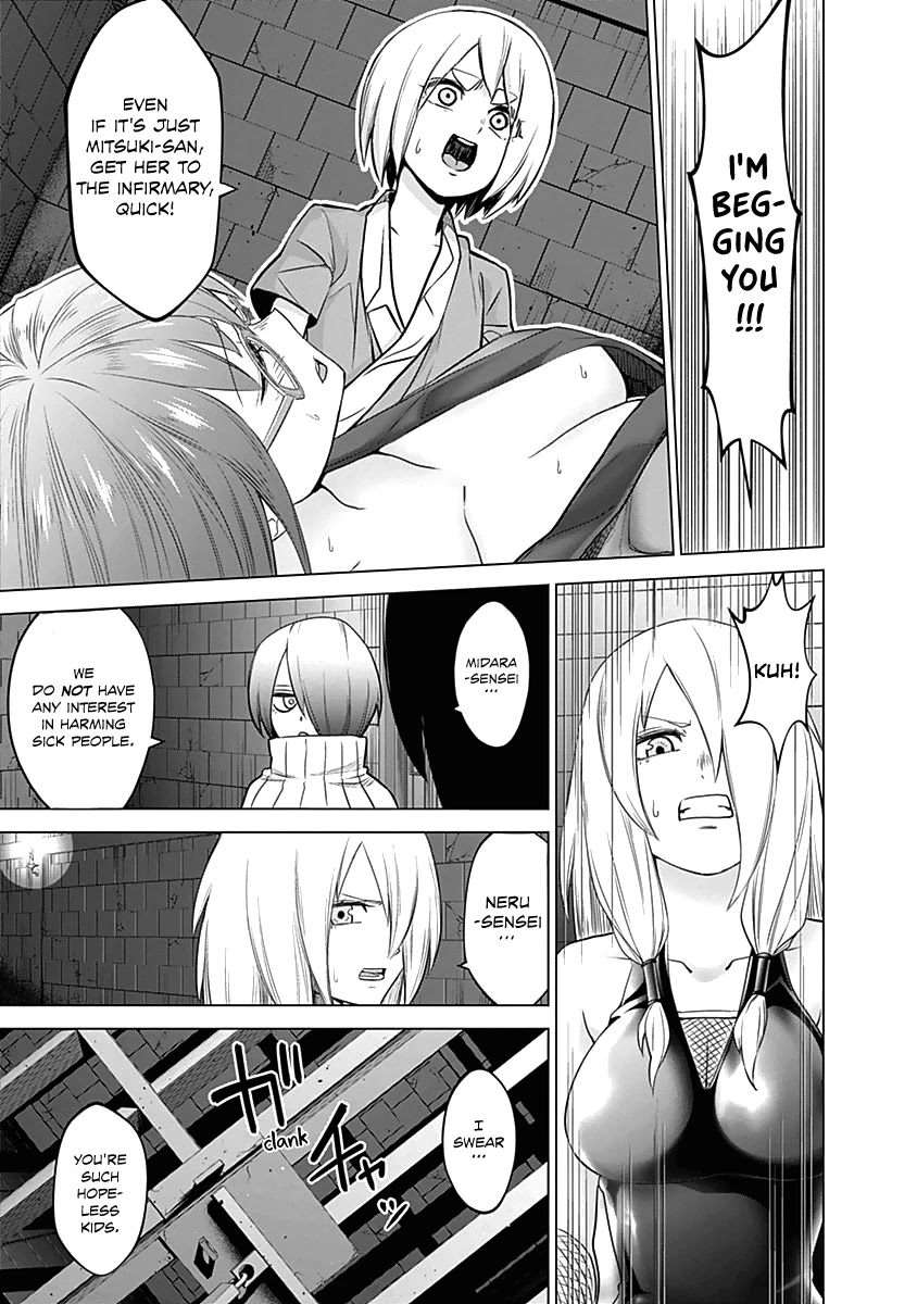 Kunoichi no Ichi Chapter 19 page 15 - Chapter 19: The Ailing Kunoichi Again