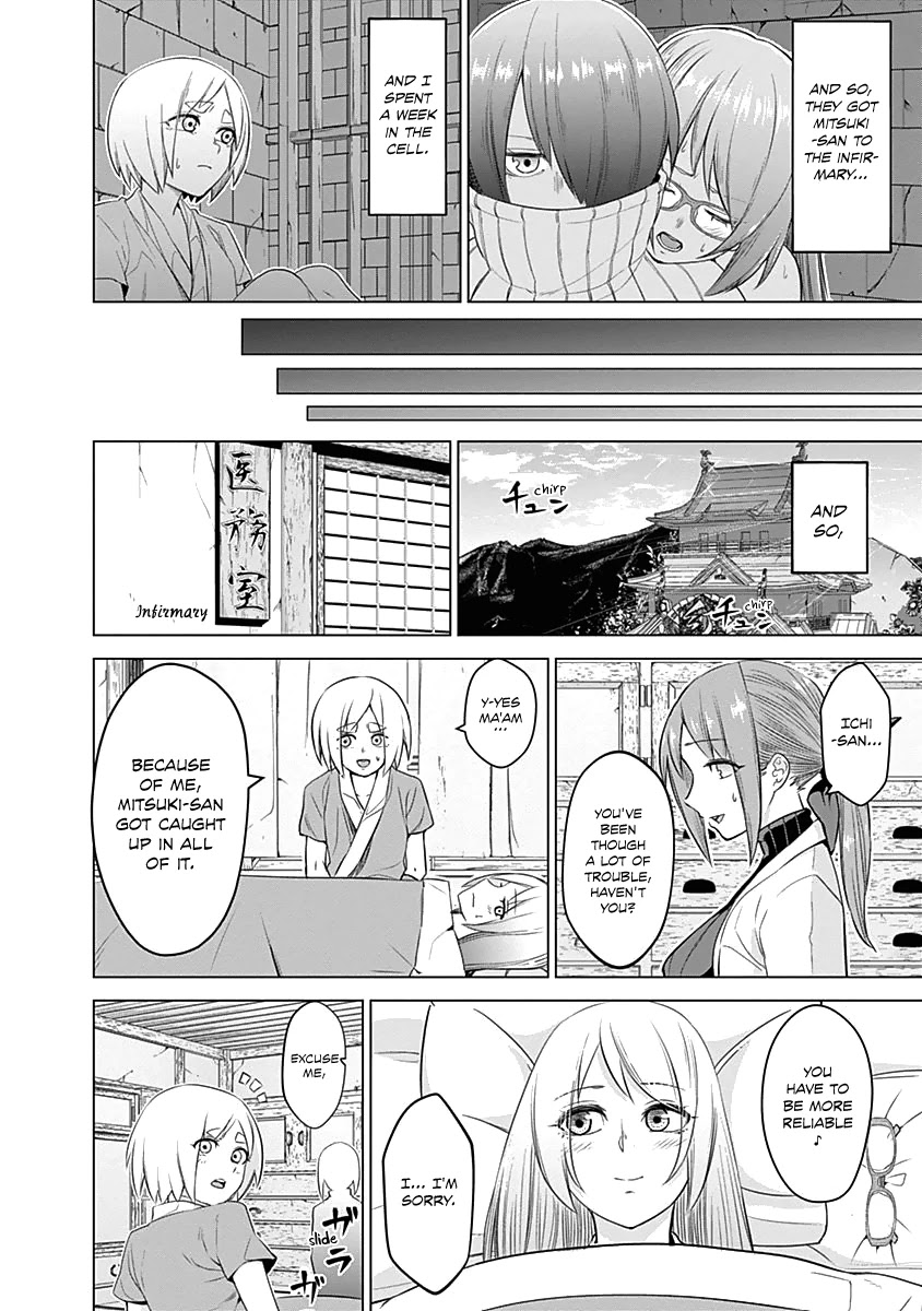 Kunoichi no Ichi Chapter 19 page 16 - Chapter 19: The Ailing Kunoichi Again