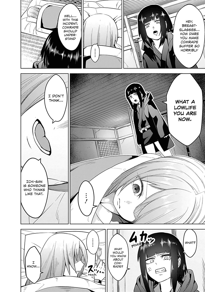 Kunoichi no Ichi Chapter 19 page 18 - Chapter 19: The Ailing Kunoichi Again
