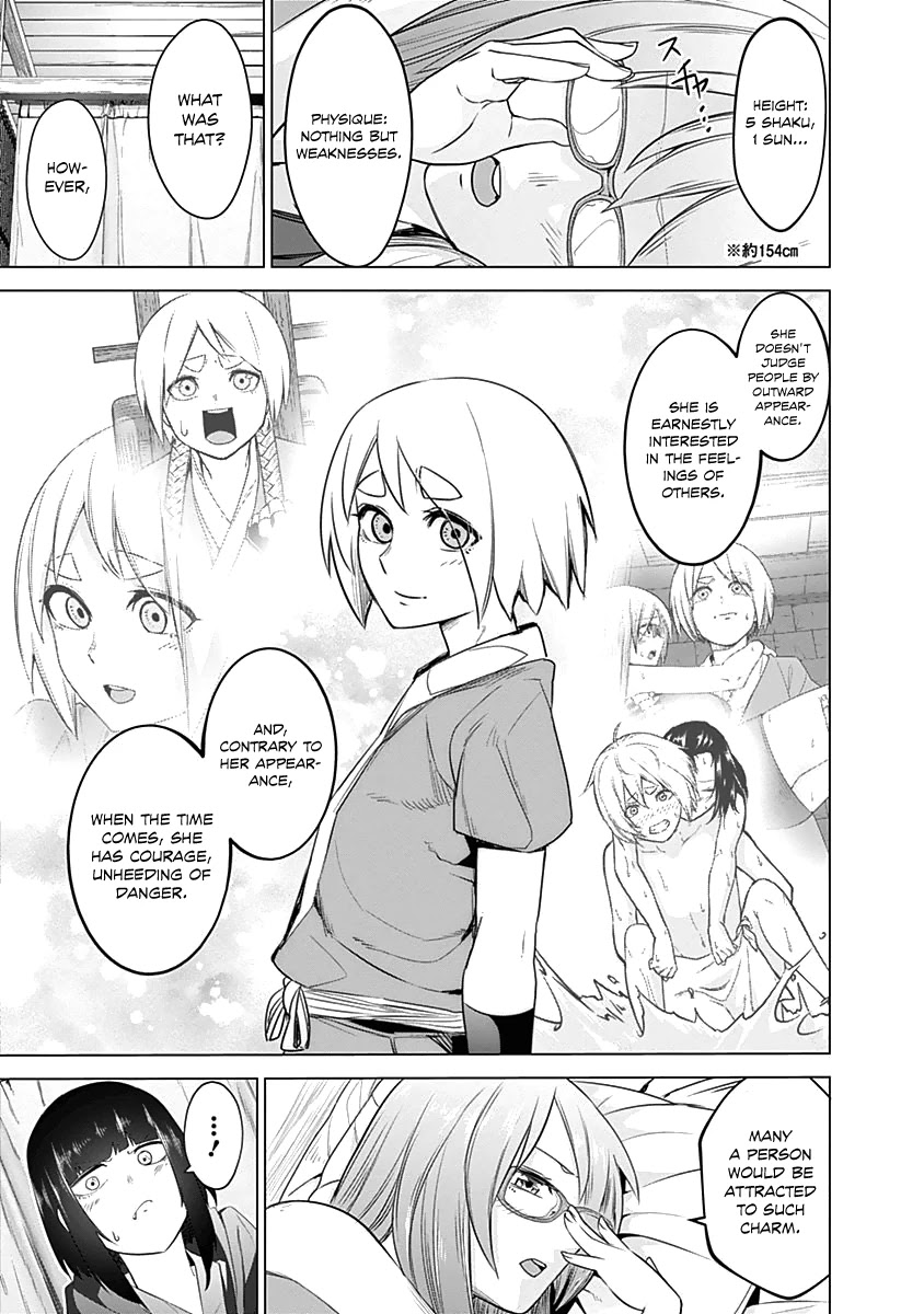 Kunoichi no Ichi Chapter 19 page 19 - Chapter 19: The Ailing Kunoichi Again