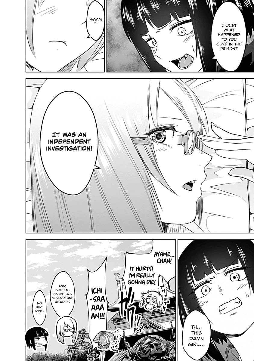Kunoichi no Ichi Chapter 19 page 20 - Chapter 19: The Ailing Kunoichi Again