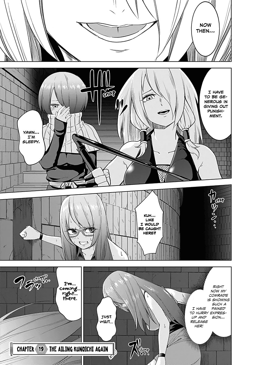 Kunoichi no Ichi Chapter 19 page 3 - Chapter 19: The Ailing Kunoichi Again
