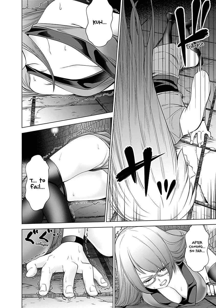 Kunoichi no Ichi Chapter 19 page 4 - Chapter 19: The Ailing Kunoichi Again