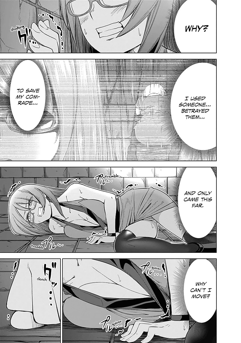 Kunoichi no Ichi Chapter 19 page 5 - Chapter 19: The Ailing Kunoichi Again