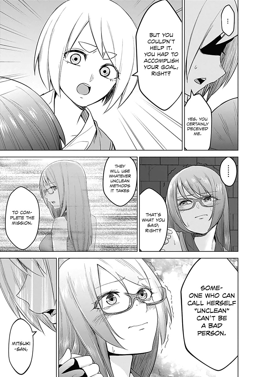 Kunoichi no Ichi Chapter 19 page 9 - Chapter 19: The Ailing Kunoichi Again