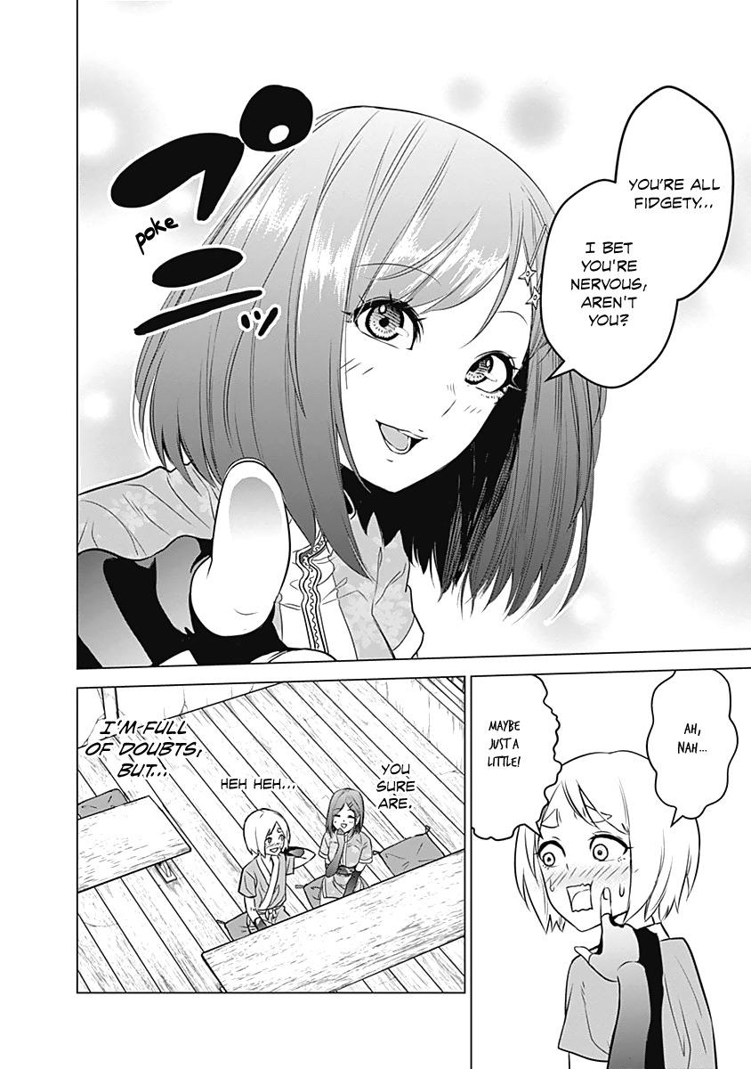 Kunoichi no Ichi Chapter 2 page 11 - Chapter 2: Not Suited To Be A Kunoichi.