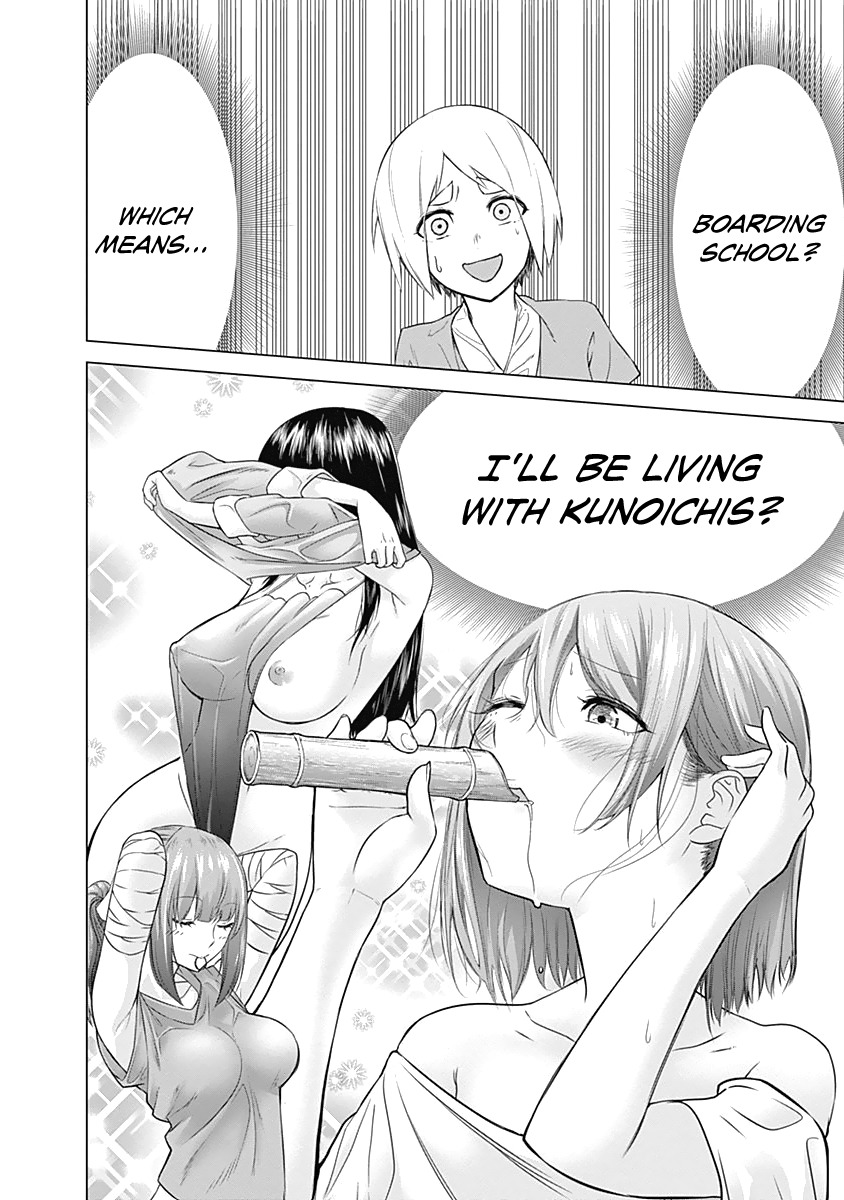 Kunoichi no Ichi Chapter 2 page 13 - Chapter 2: Not Suited To Be A Kunoichi.