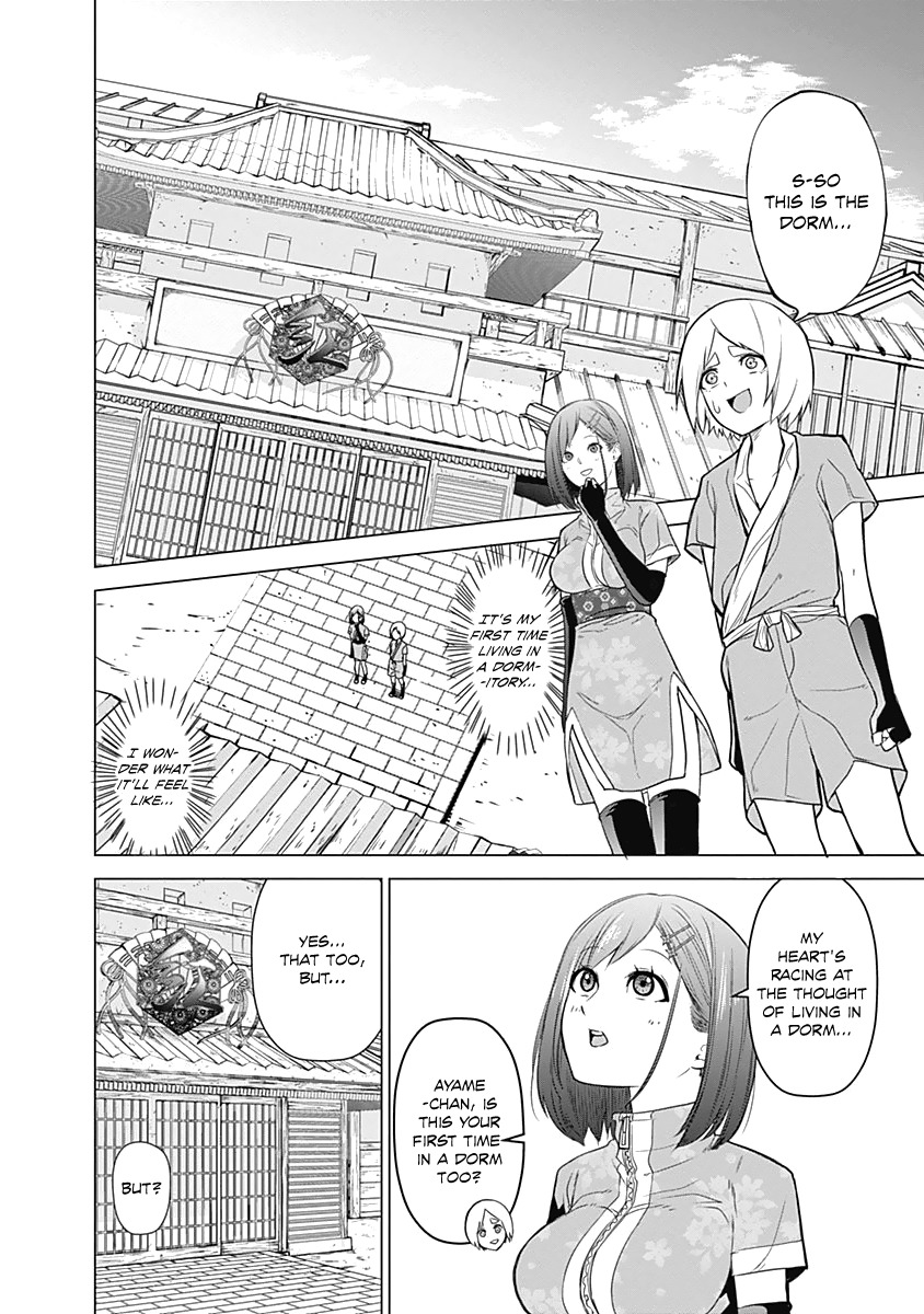 Kunoichi no Ichi Chapter 2 page 15 - Chapter 2: Not Suited To Be A Kunoichi.