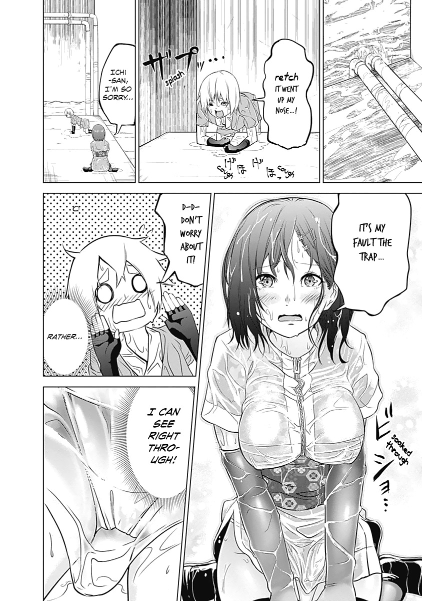 Kunoichi no Ichi Chapter 2 page 21 - Chapter 2: Not Suited To Be A Kunoichi.