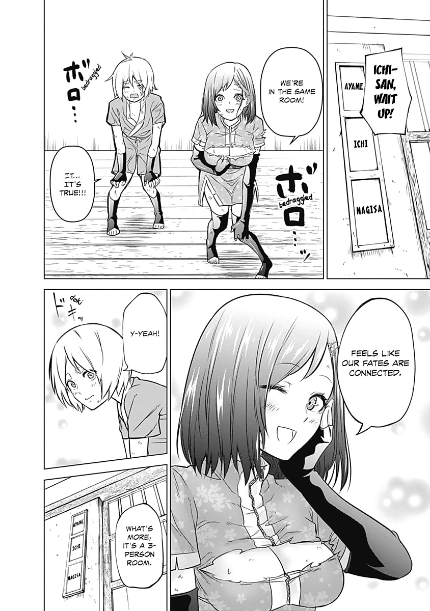 Kunoichi no Ichi Chapter 2 page 25 - Chapter 2: Not Suited To Be A Kunoichi.