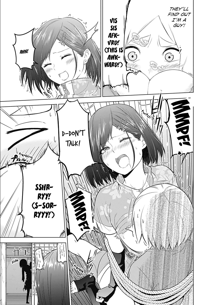 Kunoichi no Ichi Chapter 2 page 30 - Chapter 2: Not Suited To Be A Kunoichi.