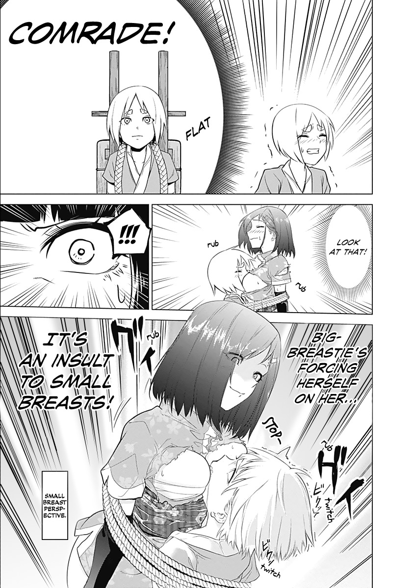 Kunoichi no Ichi Chapter 2 page 32 - Chapter 2: Not Suited To Be A Kunoichi.