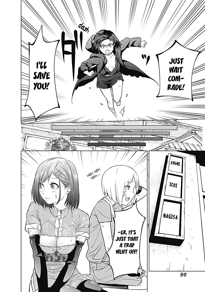 Kunoichi no Ichi Chapter 2 page 33 - Chapter 2: Not Suited To Be A Kunoichi.