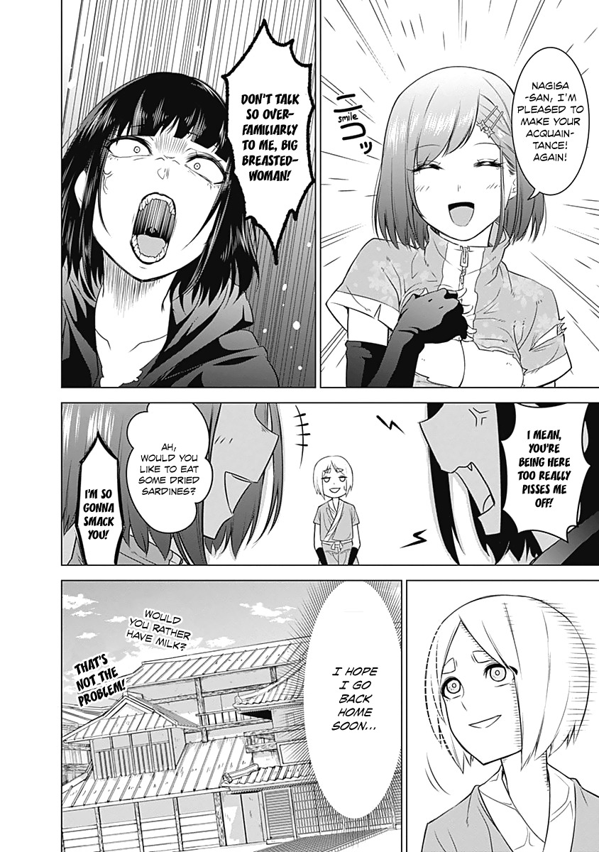Kunoichi no Ichi Chapter 2 page 35 - Chapter 2: Not Suited To Be A Kunoichi.