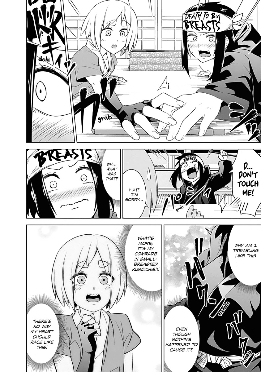 Kunoichi no Ichi Chapter 20 page 13 - Chapter 20: The Shy Kunoichi.