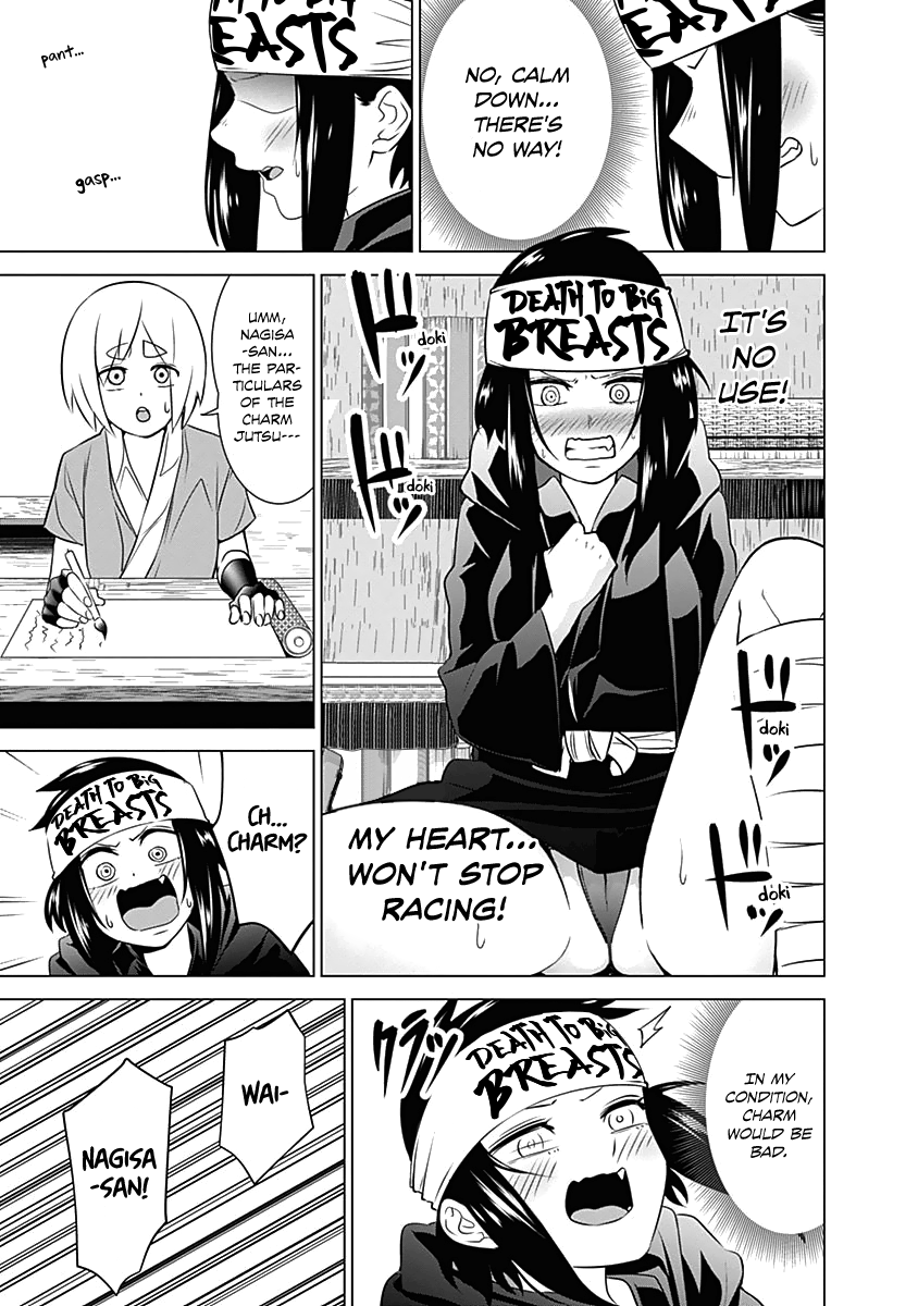 Kunoichi no Ichi Chapter 20 page 14 - Chapter 20: The Shy Kunoichi.