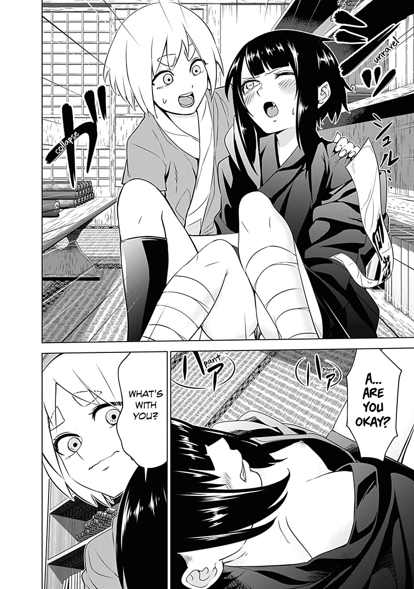 Kunoichi no Ichi Chapter 20 page 15 - Chapter 20: The Shy Kunoichi.